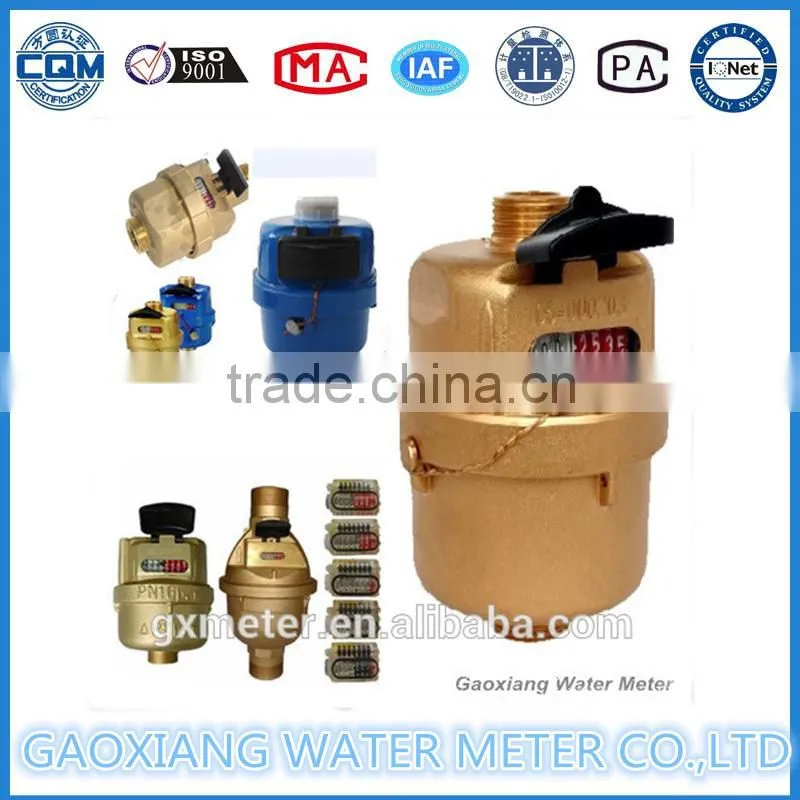 LXH-15E DN 15 Brass volumetric kent flow meter R160