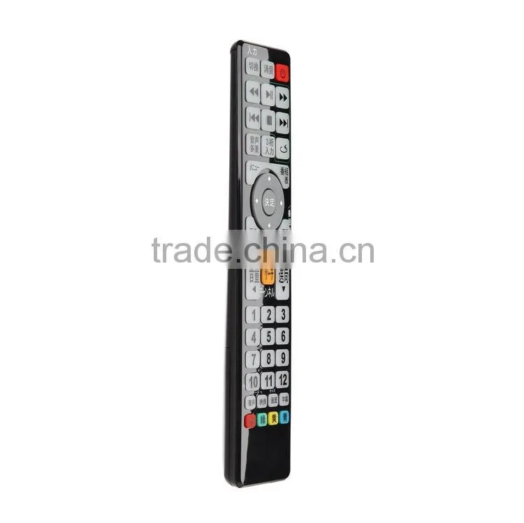 STB DVB TV Remote controller Learning Set Top Box remote control