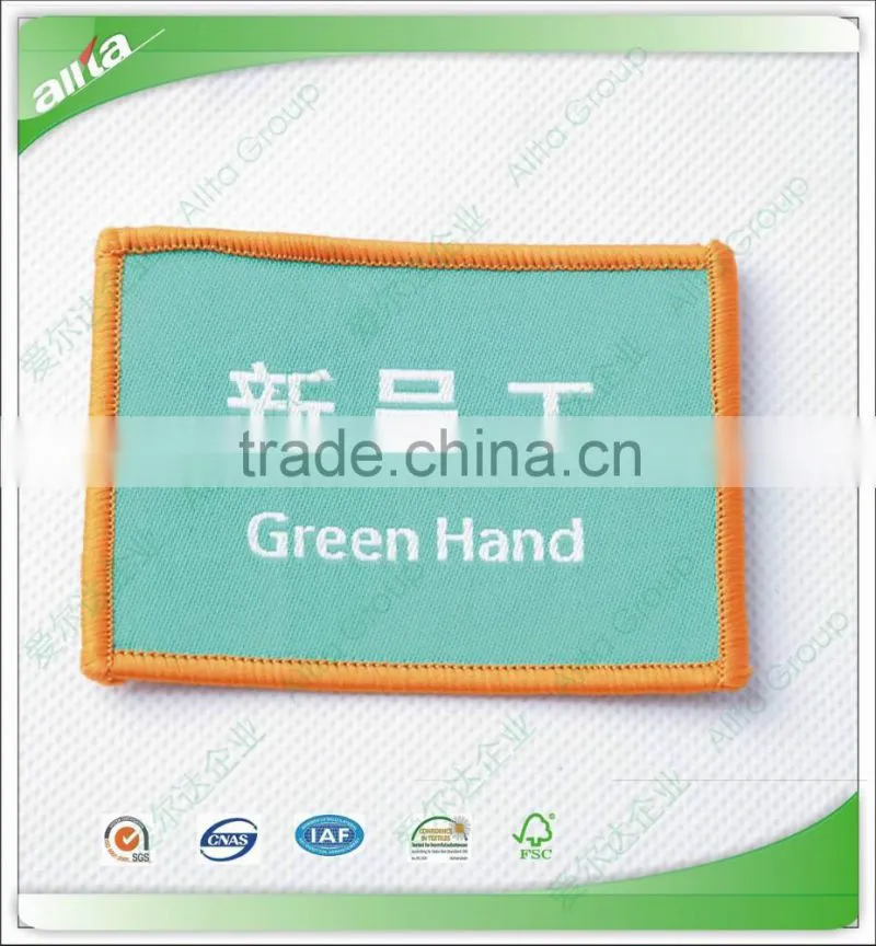 Custom embroidered iron-on patches for clothing