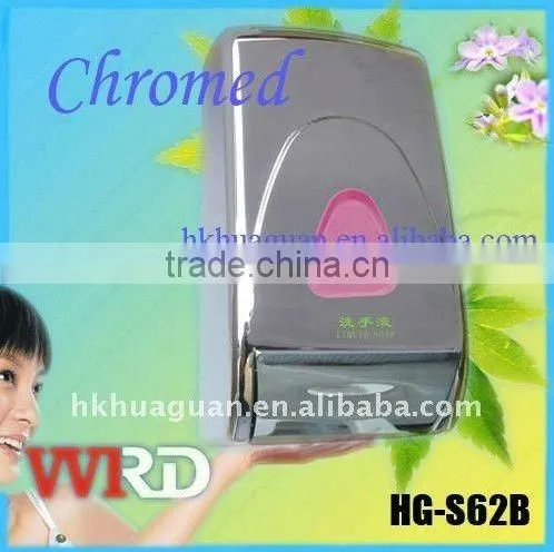 Double soap dispenser