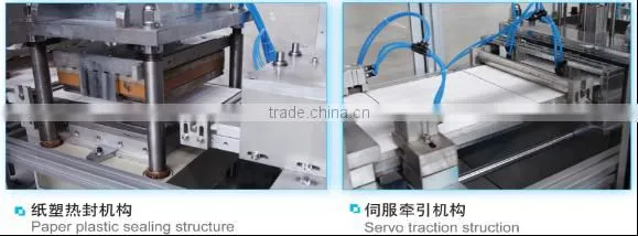 SDPZ-320 Multi-functional forming and packaging machine