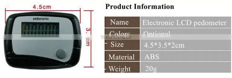 Cheap Bulk Wholesale Kids/Aged/Men/Women Step Counter for Promotional Pedometers /Pedoeter OEM/ODM Manufacturer