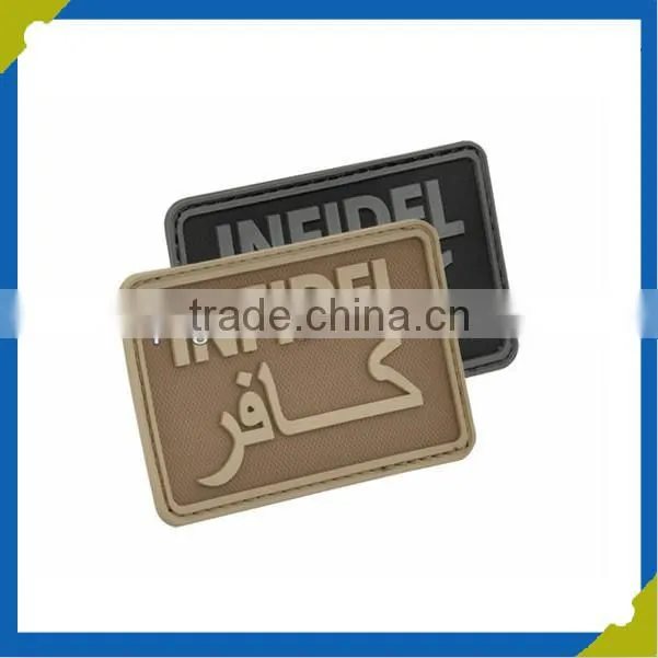 Rubber Material and Main Labels Label Type Customed 3D Rubber PVC Label