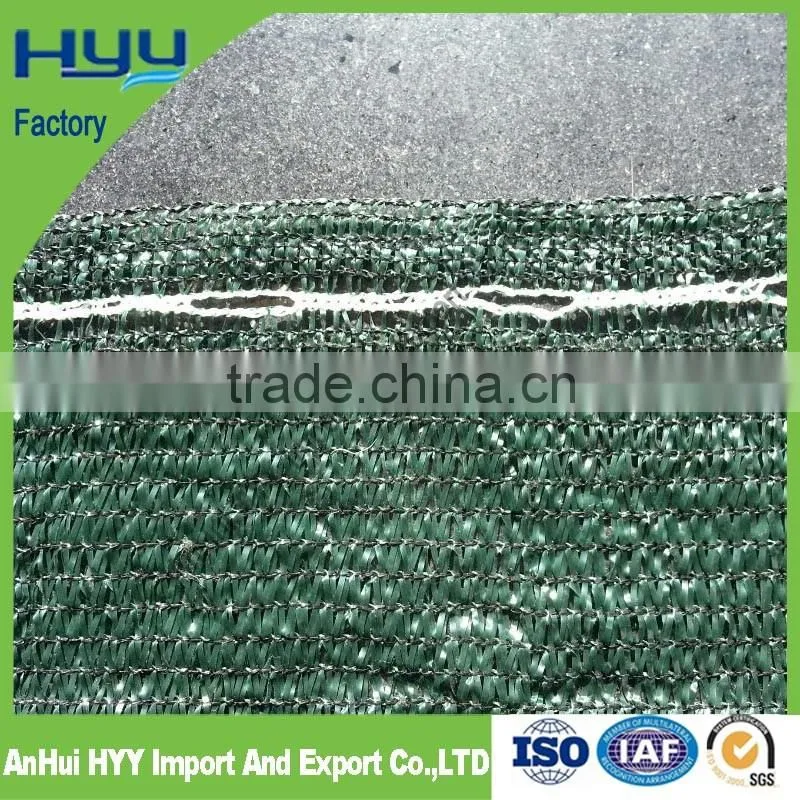 Knitted green shade net specifications