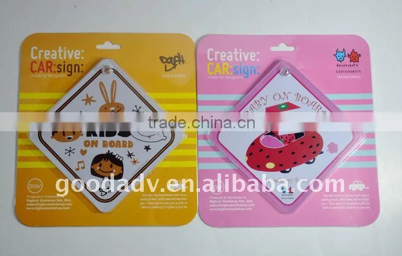 car window sign/safety warning sign/baby on board