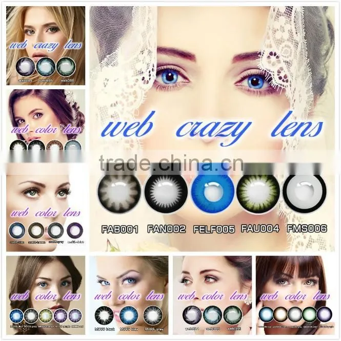 Cheap yearly wholesale color eye solotcica contact lenses with OEM service