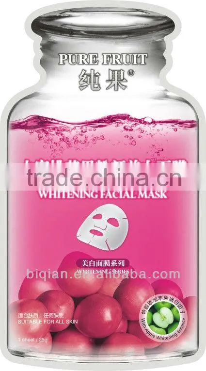 Whitening,Nourishing,Moisturizer,Firming,Anti-Wrinkle Face Mask,Vitamin C Facial Mask,Brighting with Jojoba Oil