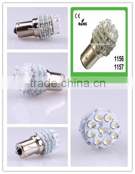 12V Boat LED Light 1156 36PC Marine LED Light