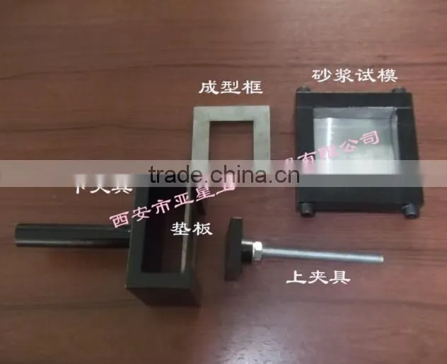 Mortar tensile bond strength test device