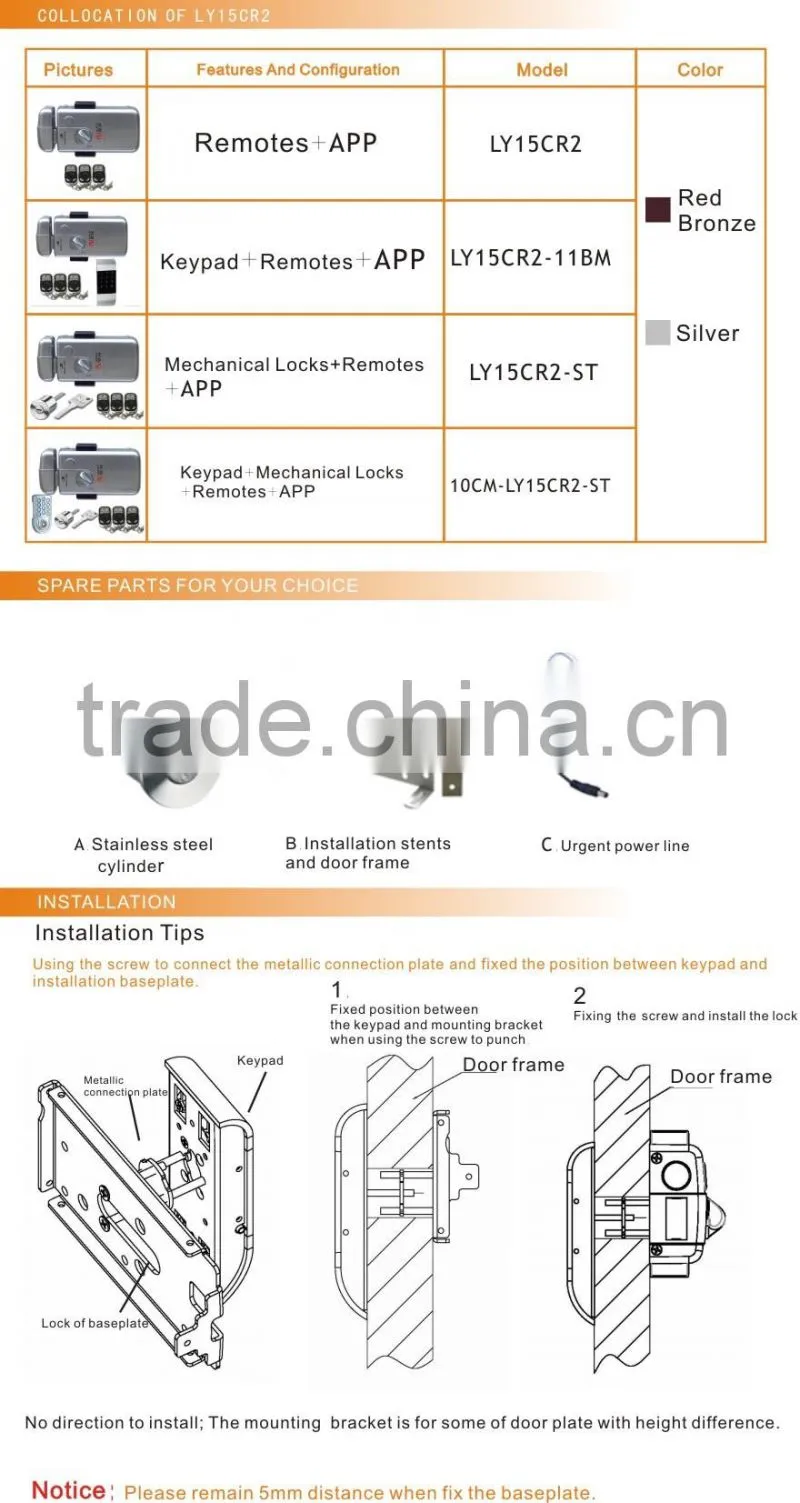 Mechanical key with Remote Control for wooden lock (LY15CR2-ST)