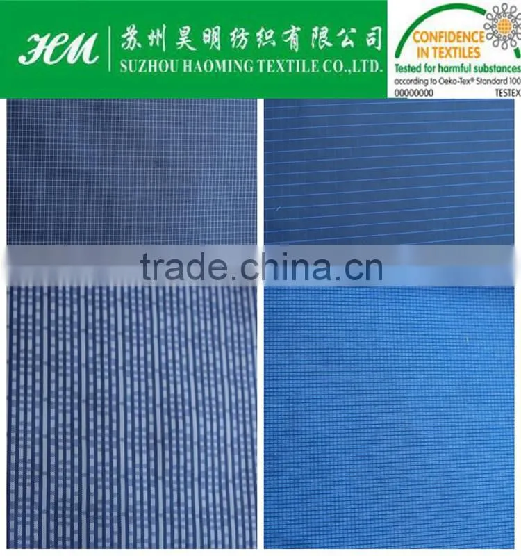 380t 0.25 nylon polyester check mixed fabric