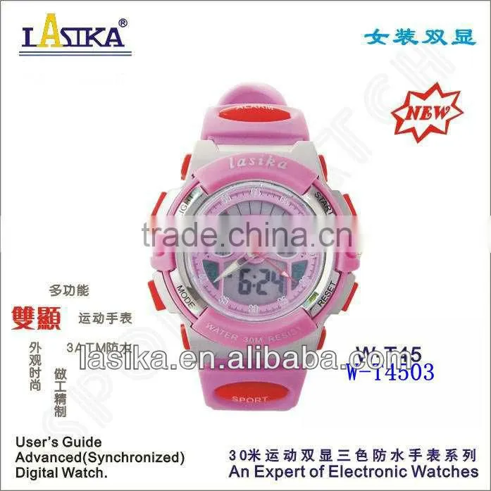 2013 new analog-digital watch for women