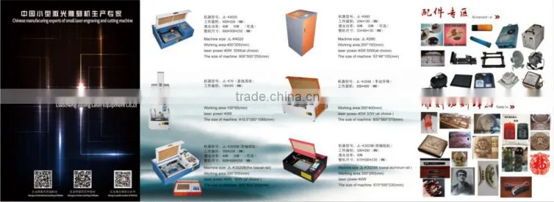 shandong liaocheng fiber laser marking machine laser engraving machine price with CE