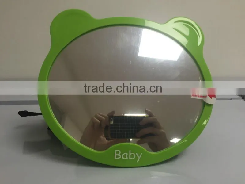 2015 whole sale back seat baby mirror