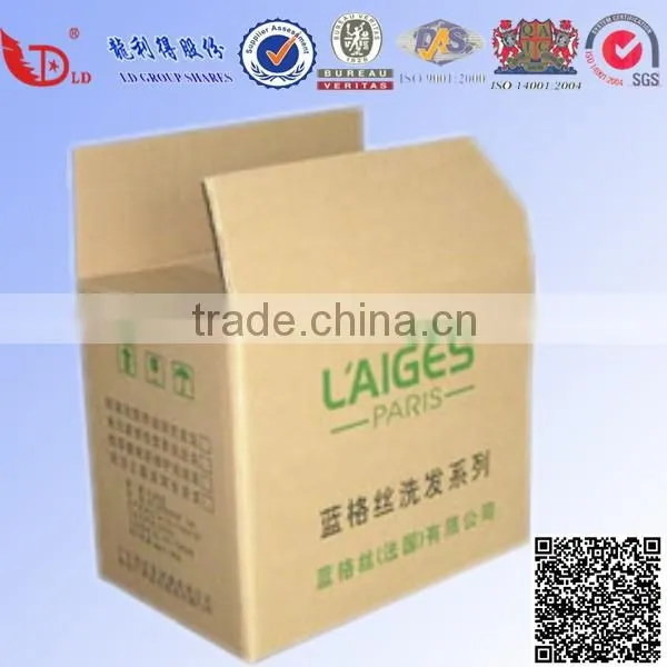 Cheap Folding Tablet PC Packaging Gift Box