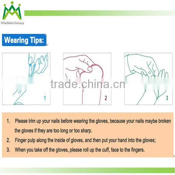 Glove Factory sample free disposable medical latex glove