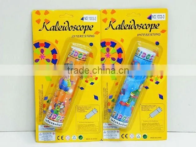 CHEAP PROMOTION KALEIDOSCOPE FUNNY KIDS TOYS