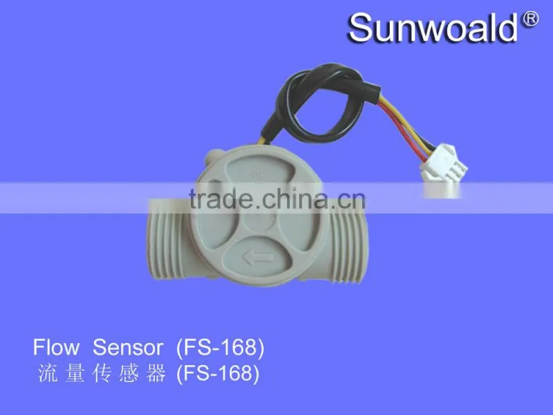 1/2" Plastic Water Flow Sensor