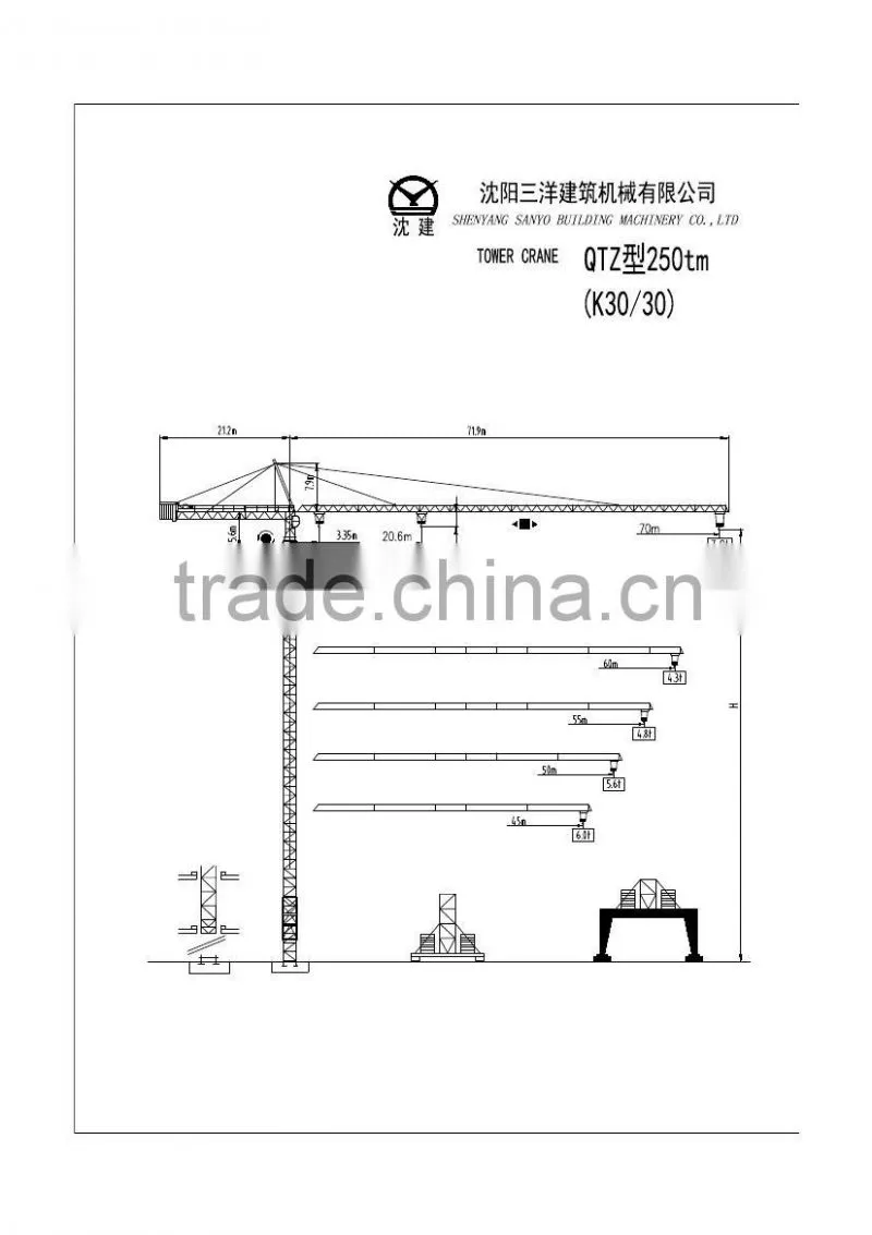 SYM QTZ250(k30/30) tower crane