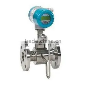 China made BBZ-SITRANS FX300 medical vortex flowmeter