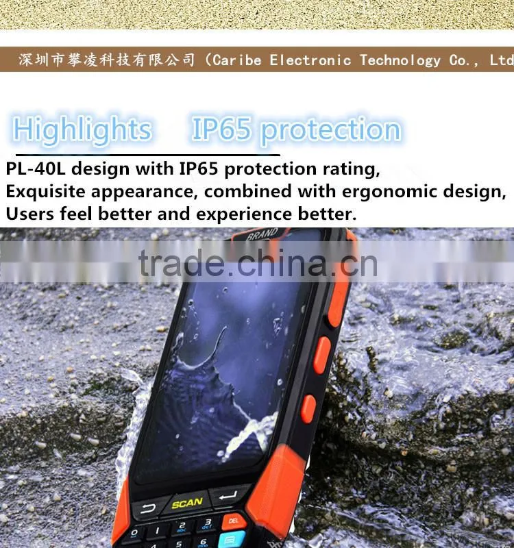 CARIBE PL-40L Ac019 android 1d 2d barcode scanner with keyboard support sim card, nfc, bluetooth,wifi, gps