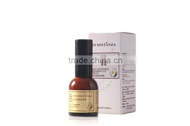 High Grade Under Eye Wrinkle Dark Circles Treatment Cream