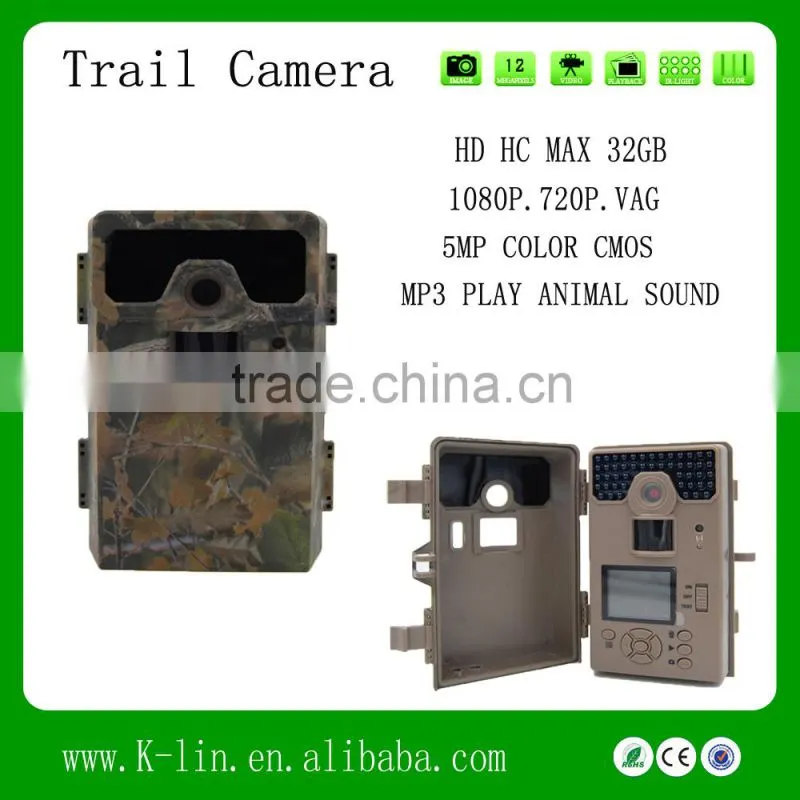 1080p 5mp camera hunting deer scoutguard trail camera