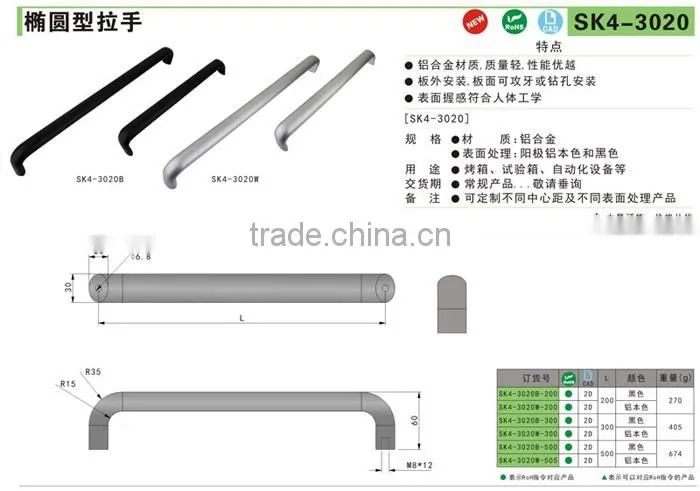 round-bar folding handle SK4-3020 manufacturing in china
