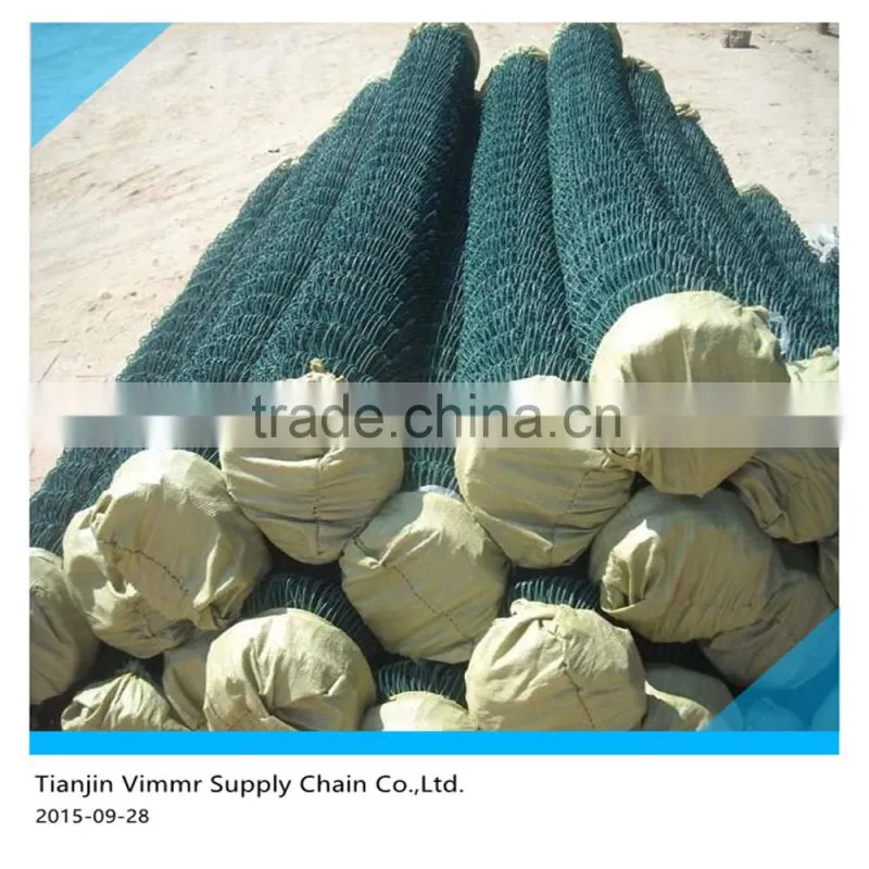 Chain Link Fence