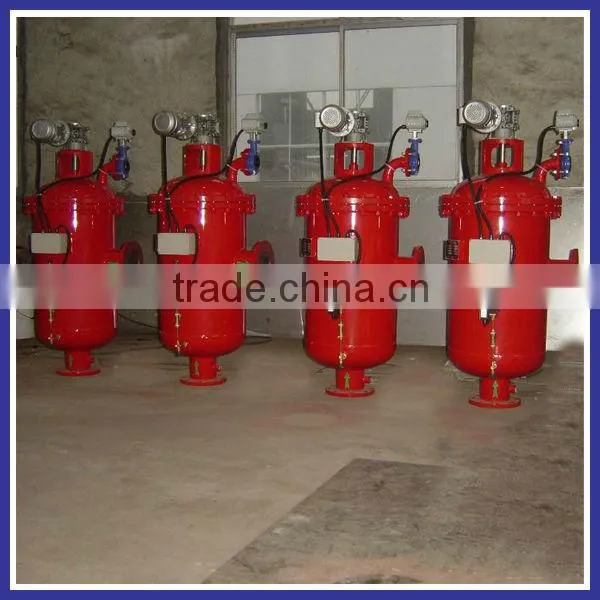 washing machine water filter