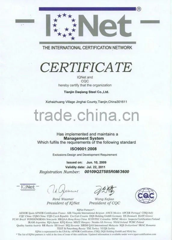 9260 Leaf Spring Steel Flat Bar 60Si7