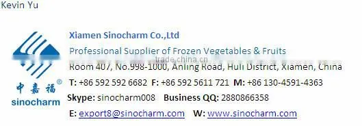 2*2cm Diced Fungus IQF Bulk Frozen Black Fungus