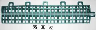 2015 New Product/Interlocking PP Sports Court/PP skating venue