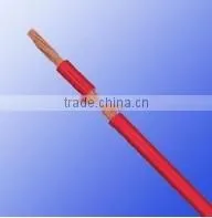 H05Z-U/H07Z-U/H07Z-R DC cable