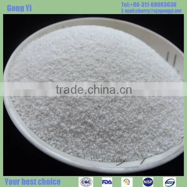 super white sand used in ashbin