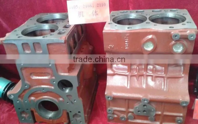 101-Clutch I shaft