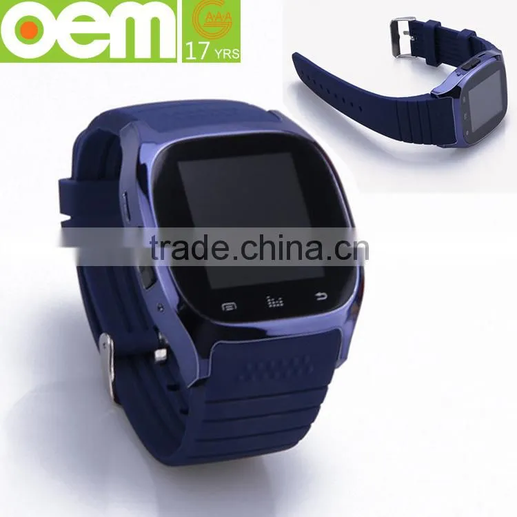 OEM high quality silicone rubber smart watch band