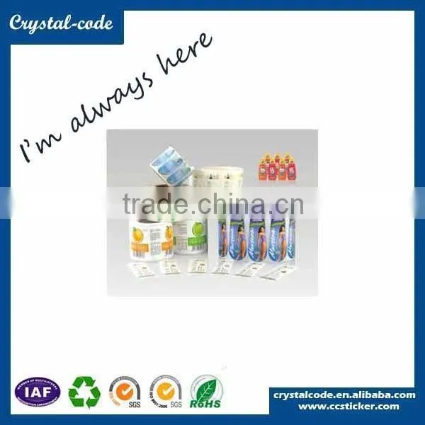 High-quality custom waterproof barcode sticker roll