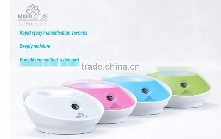 50ml DC5V mini portable lotus shape air humidifier /mini air purifier