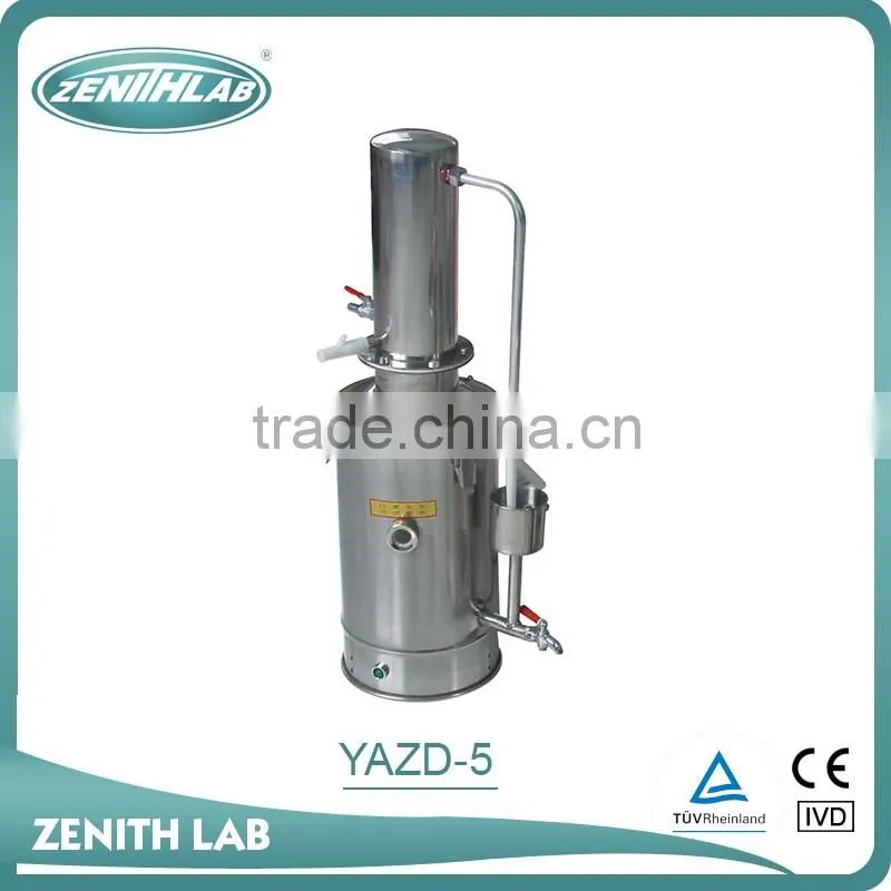 stainless steel medical water distiller machine distill water YAZD-10