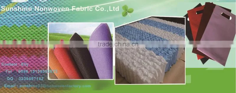 Spunbond Non woven fabric weed control agricultural product