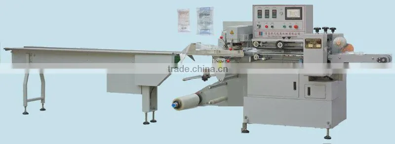 Medicine Pillow Packing Machine Infusion bag