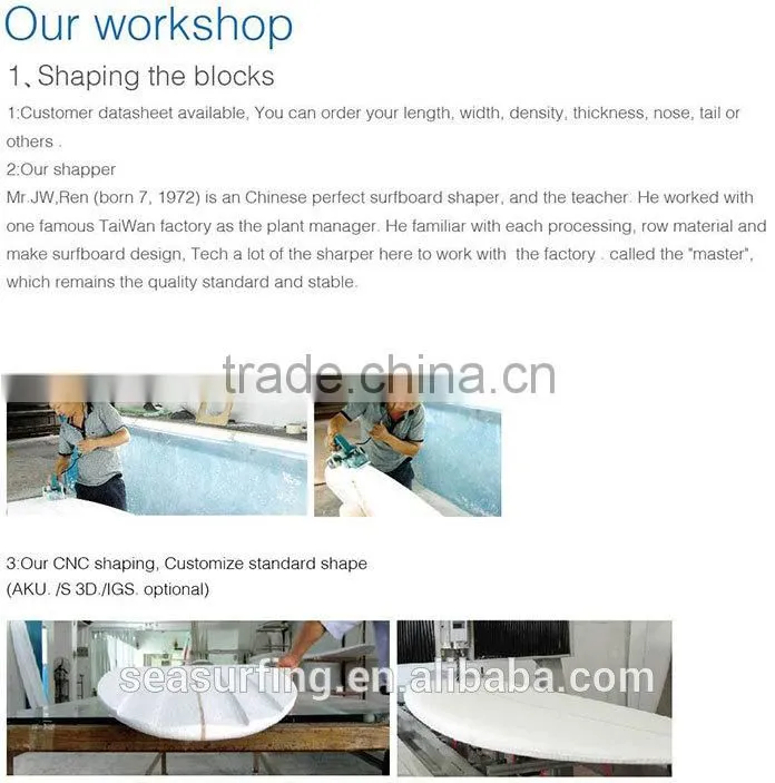 2016 High quality colorful fiberglass surfboard/EPS SURFBOARD/eps surfboard blank sale