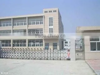 Yiwu Saiying Paper Factory company overview - view 1