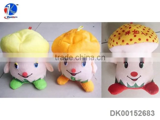 New Hot Item For Kids Green Big Frog Plush Toy