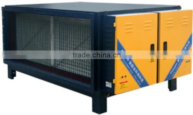 ESP electrostatic precipitator for kitchen series