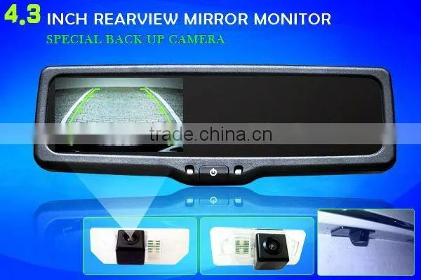 TFT LCD Car Backup Monitor Color Camera DVD, DVR - Portable Car Rear View Monitor