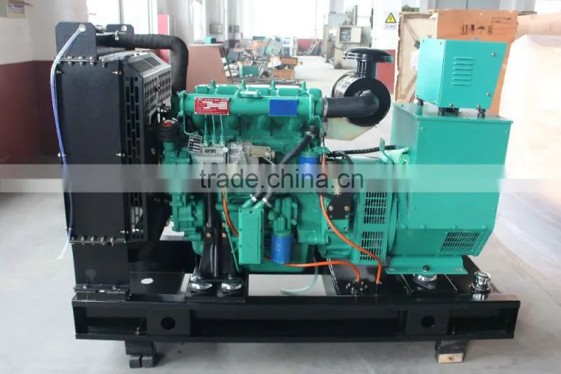 40KW/50KVA Ricardo Diesel Generator Yidaneng Power