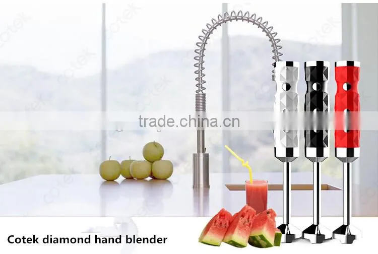 2016 new products OEM 750watts 2 Speed Hand blender for Christmas gift