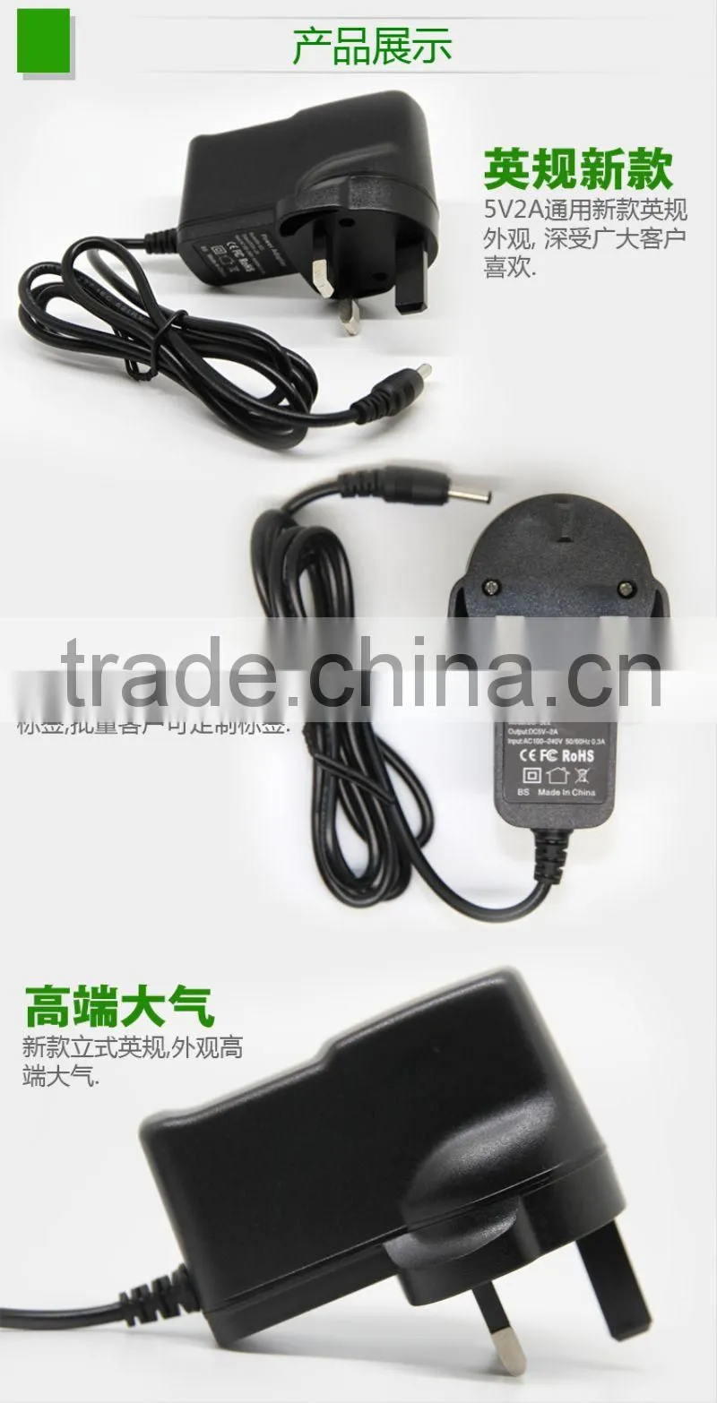 dc to dc switch power supply -12VDC to 5V1A 2A 3A OEM factory with CE,UL,SAA,CB,FCC,GS,KC,PSE Standard,low cost